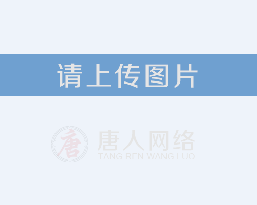 信陽(yáng)市舉行書(shū)記市長(zhǎng)企業(yè)家懇談日活動(dòng)